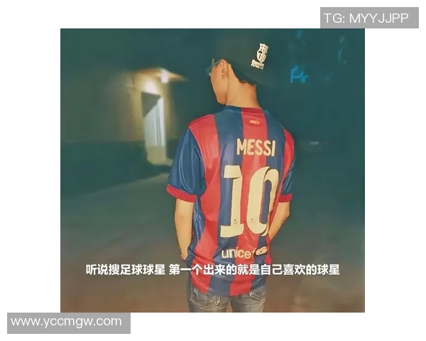 足球课老师的热情与坚持培养未来球星的故事