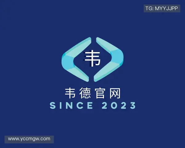 了解bevictor伟德