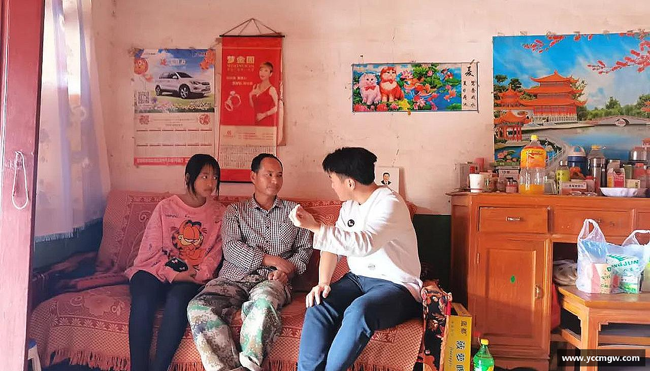 球速体育平台登录入口风雨同舟，共创辉煌！